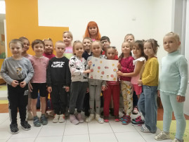 Весенняя Неделя Психологии Весенняя Неделя Психологии.