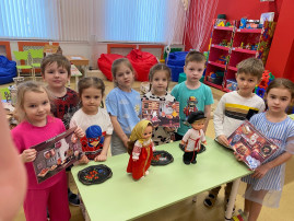 Инновационная деятельность в ДОУ. Инновационная деятельность в ДОУ.