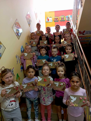 Патриотический конкурс « Помним... Гордимся...», посвященный празднованию "Дня Победы" (9 мая) Патриотический конкурс « Помним... Гордимся...», посвященный празднованию "Дня Победы" (9 мая).