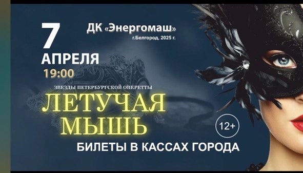 Культурный отдых коллектива. Культурный отдых коллектива.