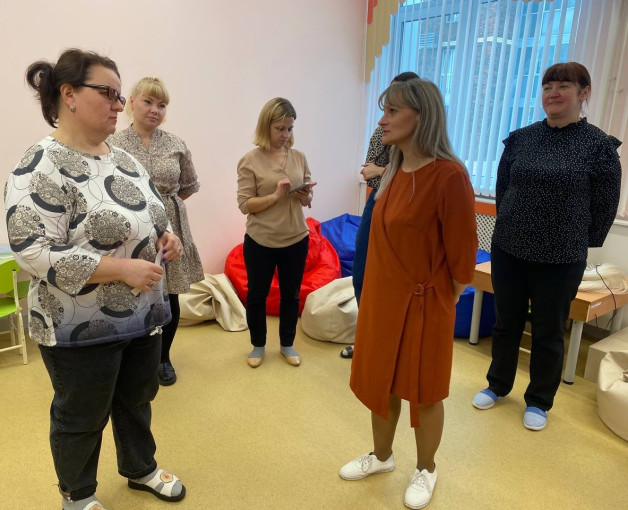 Тренинг «Педагог и родитель: точки соприкосновения» Тренинг «Педагог и родитель: точки соприкосновения».